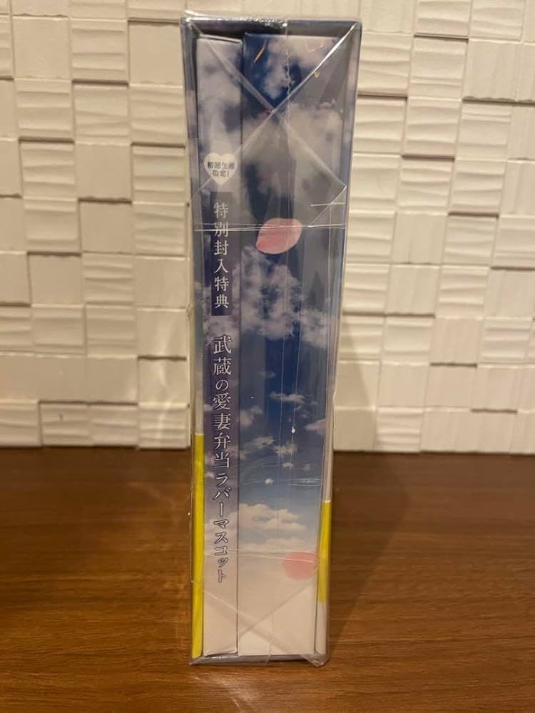 Amazon.co.jp: おっさんずラブ Blu-ray BOX〈5枚組〉 : パソコン